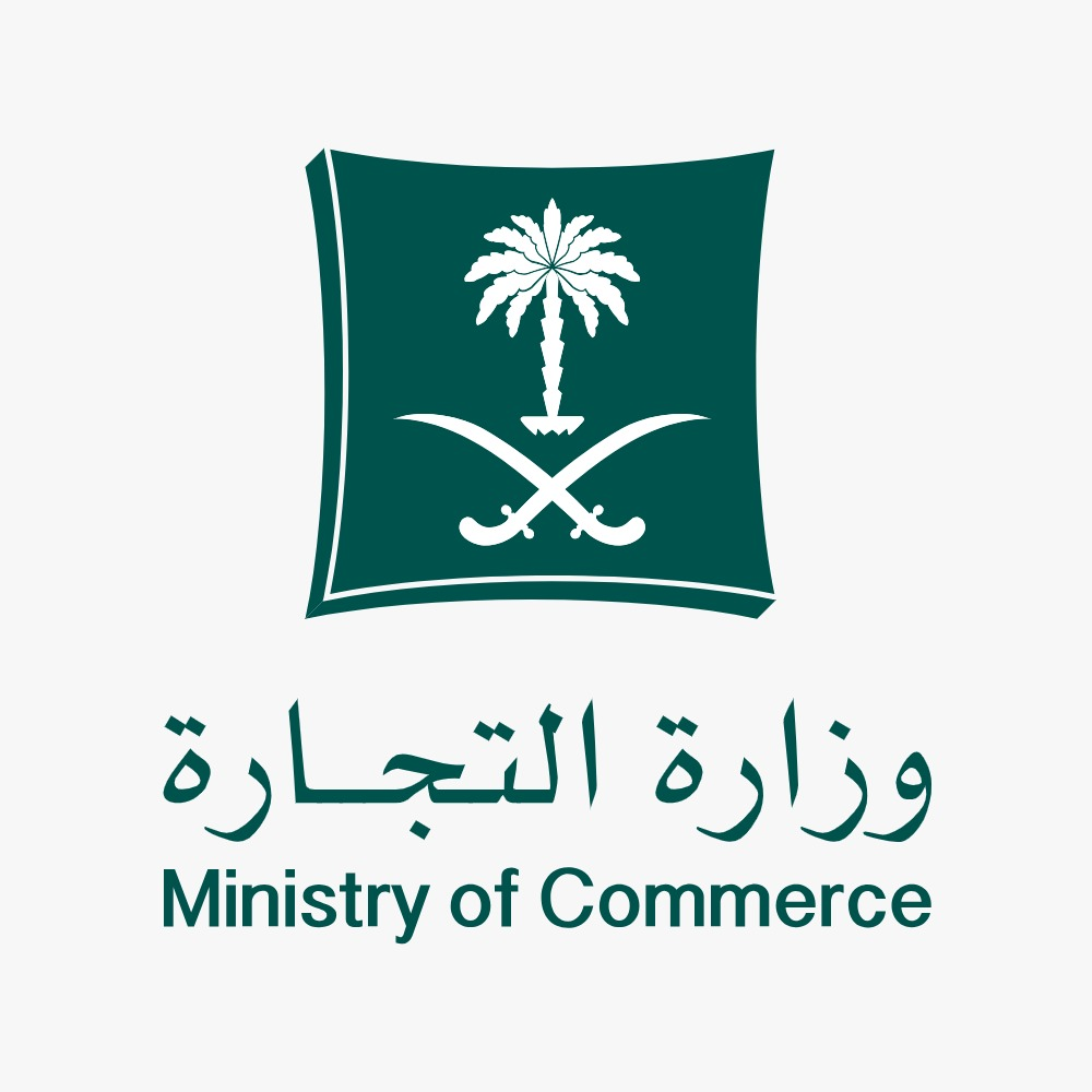 Commercial Logo